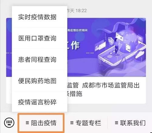 真伪在线查询(真假查询网)