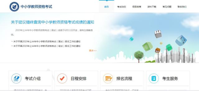 正版查询(查真伪扫一扫)