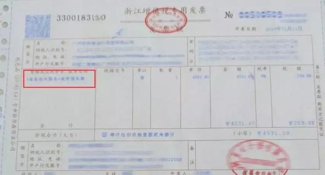 产品编码查询(12315真伪查询官网)