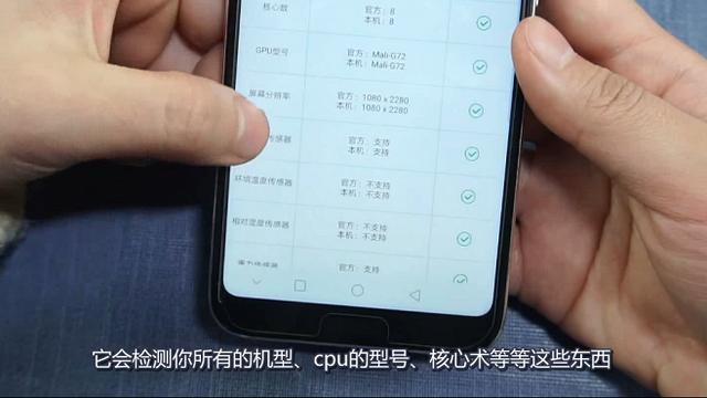 查询手机正品(手机序列号查询真伪)