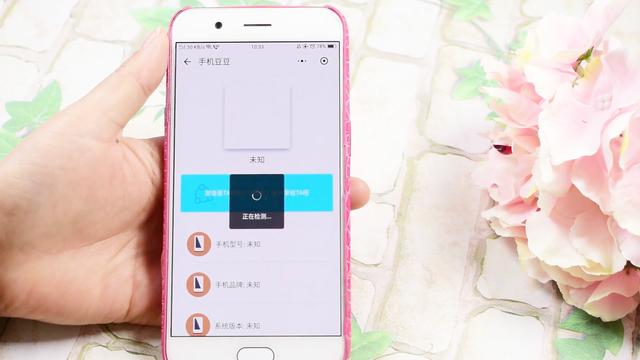查询手机正品(手机序列号查询真伪)