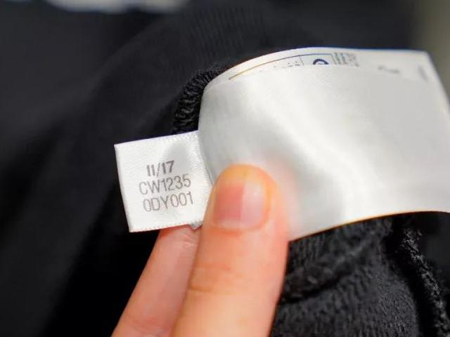 鞋真伪查询(正品查询扫一扫)