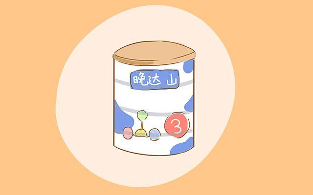 奶粉真假查询(真假奶粉溶解图片)