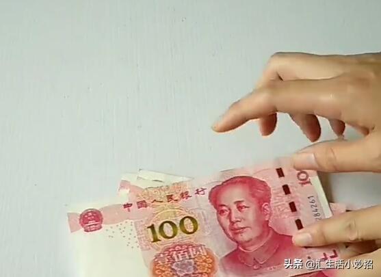 假币查询(假币冠字号码查询)