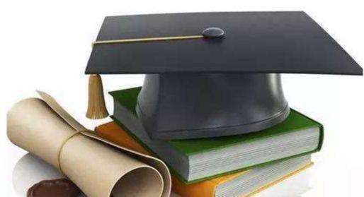 学历真伪查询(学历真伪免费查询)