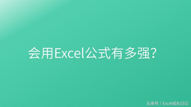用身份证查询(96305查询身份证进度)