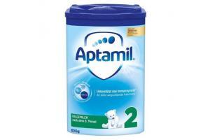 爱他美真伪查询(爱他美二维码查询真伪)