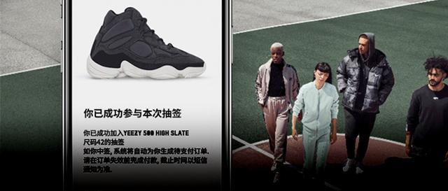 阿迪达斯查询(阿迪达斯查询真伪扫码)