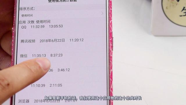 oppo序列号查询(oppo序列号查询官网)