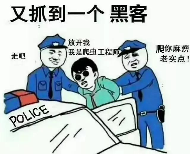 查询身份证照片(身份证照片查询系统)