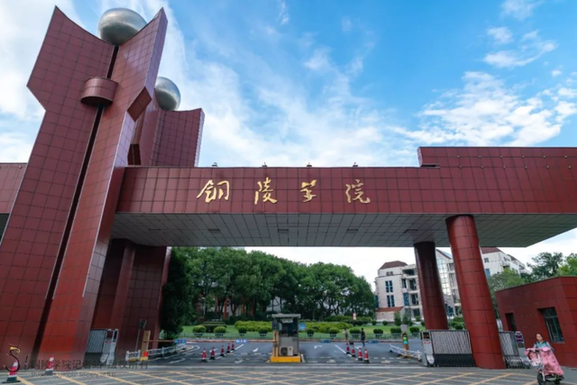 宿州学院怎么样(宿州学院师资力量)