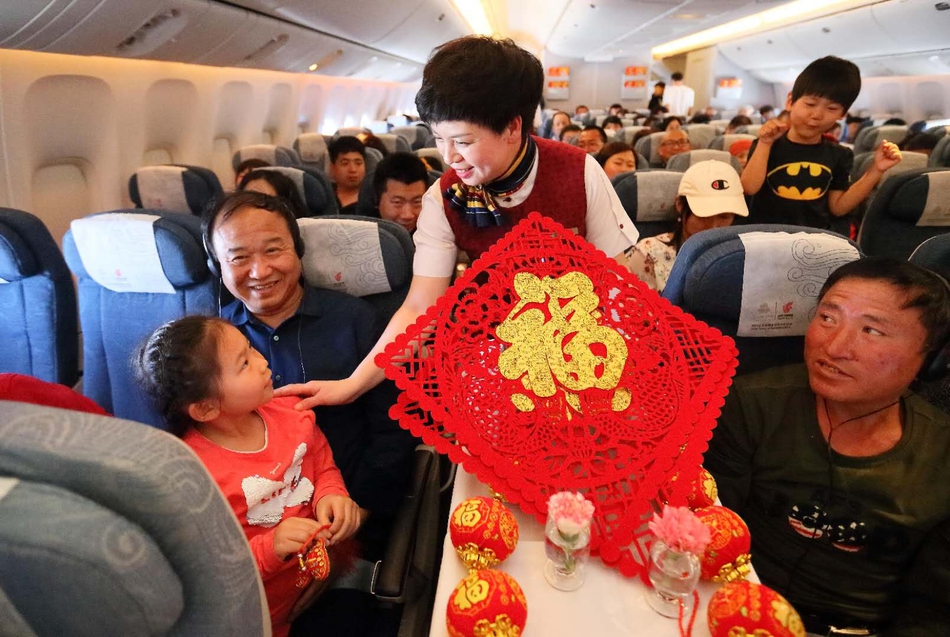 十大名酒中的口粮酒