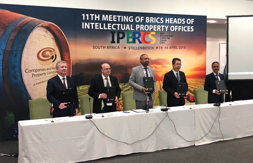 数字版权_国家发明专利官网_申报 数字版权_国家发明专利官网_申报