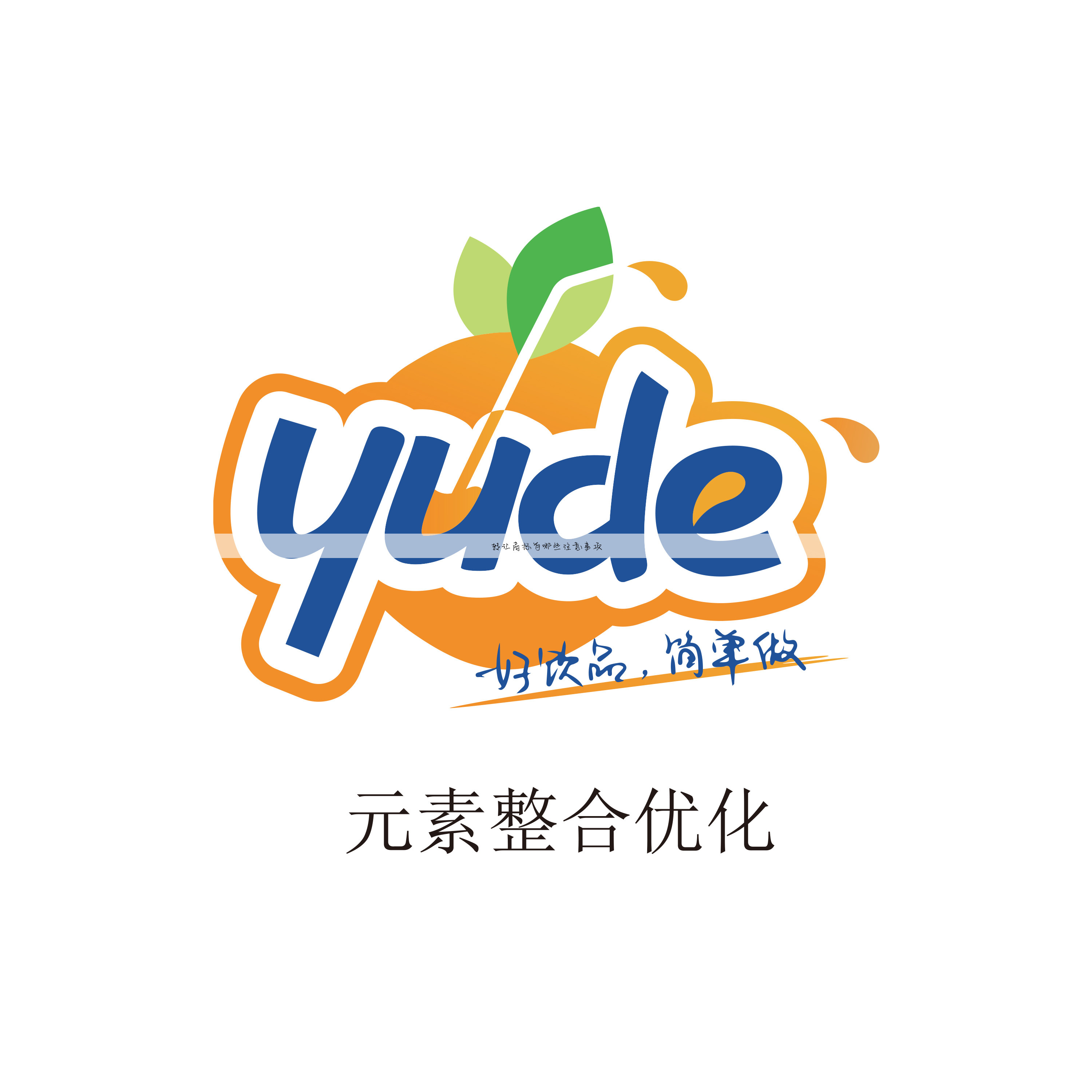 转让商标有哪些注意事项