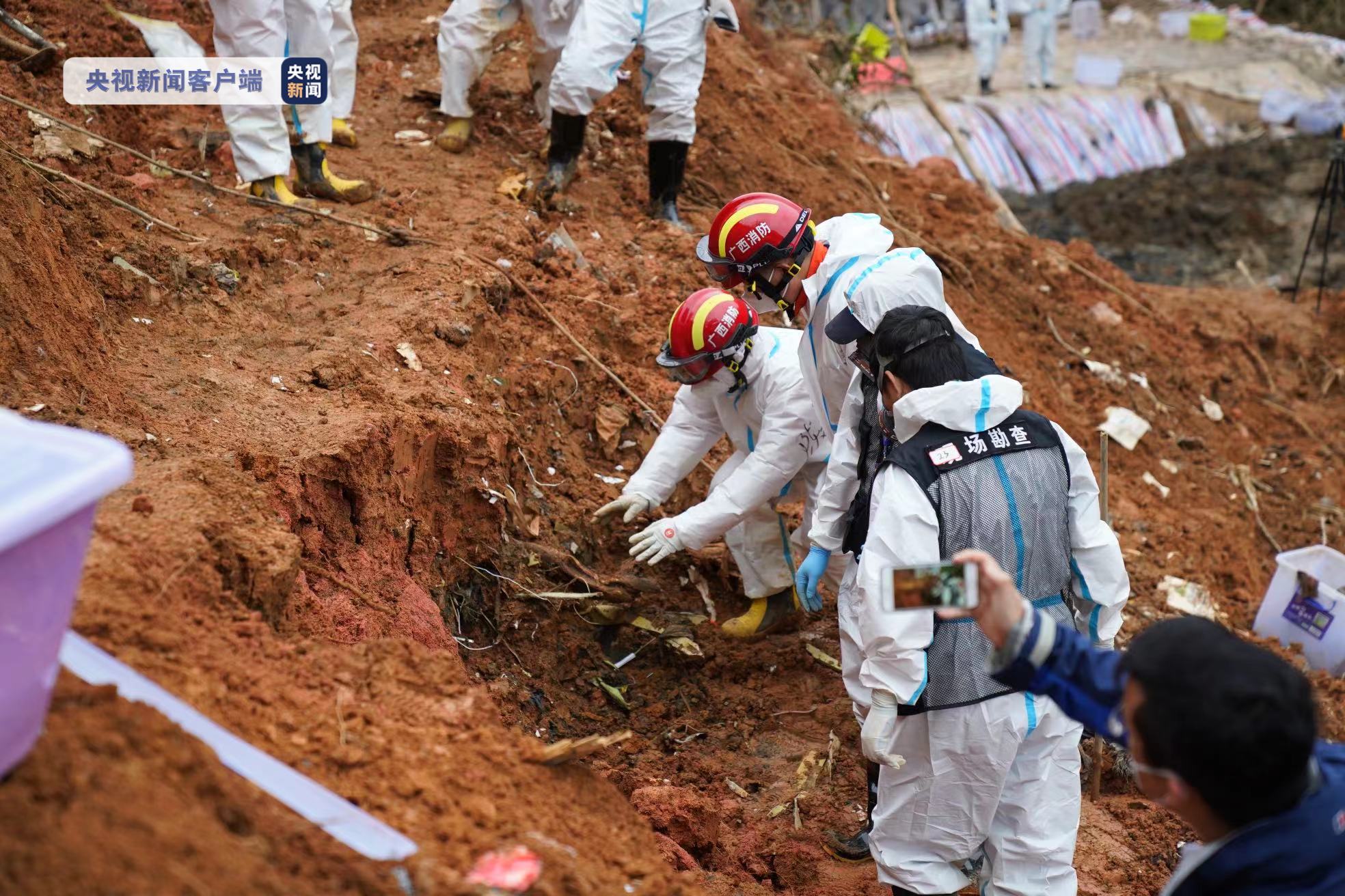 第二个黑匣子发现点:距离撞击点40米,1.5米土层下(现场图)!将通过今天13点航班送回北京_行业资讯_第2张_百科参考网 第二个黑匣子发现点:距离撞击点40米,1.5米土层下(现场图)!将通过今天13点航班送回北京_https://www.whai.cc_行业资讯_第2张