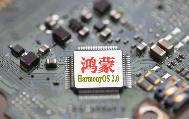 俄公司测试鸿蒙系统华为回应（华为正式发布鸿蒙）_https://www.whai.cc_行业资讯_第1张