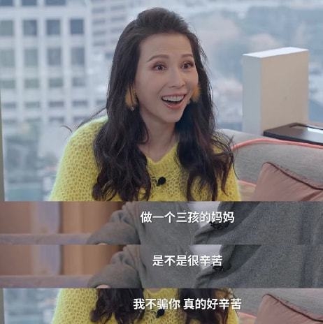 蔡少芬“当妈后十年没睡过整觉”引热议：每天起床后事项让网友感慨