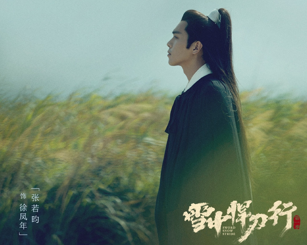 小说排行榜2020前十名（十部人气巅峰的网络小说，20年带走无数人的回忆） (http://www.cangchou.com/) 网络快讯 第10张