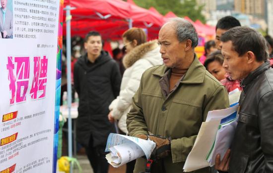 工人下岗是谁造成的(什么原因导致的) 工人下岗是谁造成的(什么原因导致的)