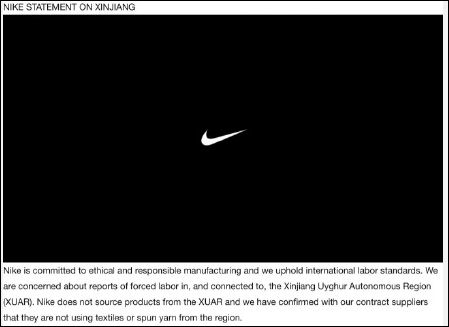 新疆棉花事件的起因经过和结果(新疆棉花辱华名单) 新疆棉花事件的起因经过和结果(新疆棉花辱华名单)