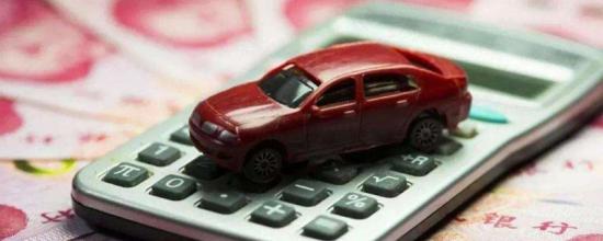 网约车三证办下多少钱(营运证一年要交多少钱) 网约车三证办下多少钱(营运证一年要交多少钱)