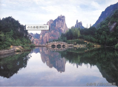 中国有多少个省(中国各个省及其简称) 中国有多少个省(中国各个省及其简称)