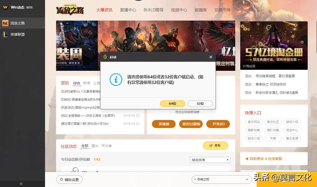 流放之路 赚钱（流放之路搬砖一天收入） 1