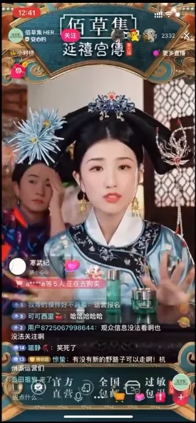直播带货脚本案例（带货直播一套完整的话术） 1