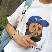 知识课堂“注册好的商标注册证怎么查询”