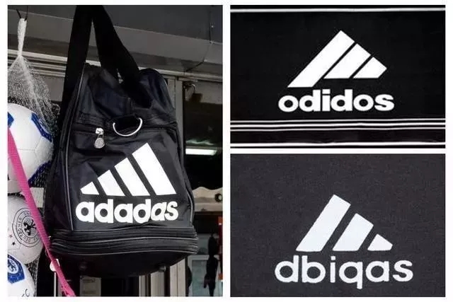 阿迪达斯出宠物品牌了?哦,原来是商标侵权 阿迪达斯出宠物品牌了?哦,原来是商标侵权