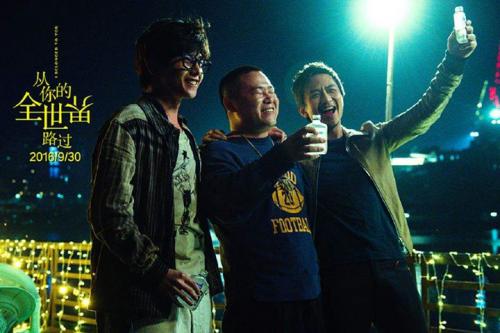 复盘“江小白”商标成名花路,能学一点是一点,你get到了吗?