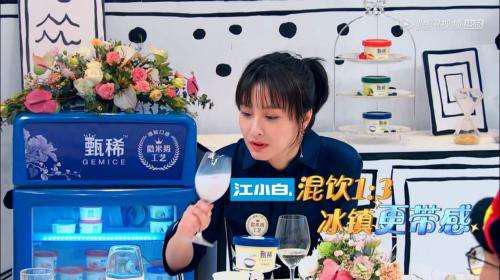 复盘“江小白”商标成名花路,能学一点是一点,你get到了吗?