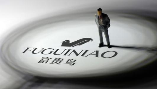 2.27亿!富贵鸟商标+专利打八折二次拍卖,谁来接盘? 2.27亿!富贵鸟商标+专利打八折二次拍卖,谁来接盘?