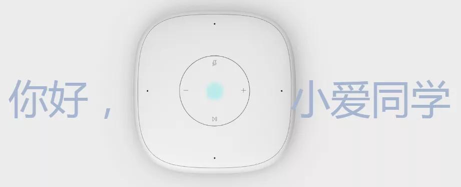 雷军3件“小米小爱”商标驳回复审失败了... 雷军3件“小米小爱”商标驳回复审失败了...