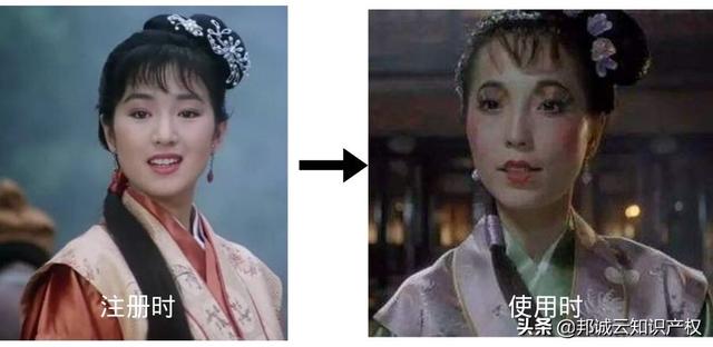 你以为你的商标就是你的,8点不注意随时被撤销