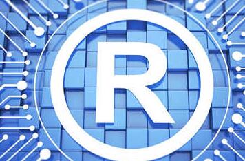 “知产”变成“资产” 舟山普陀力推企业商标质押融资 “知产”变成“资产” 舟山普陀力推企业商标质押融资