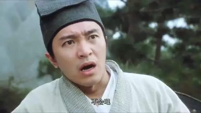 唐伯虎点秋香里的神鸟凤凰,被注册商标啦!