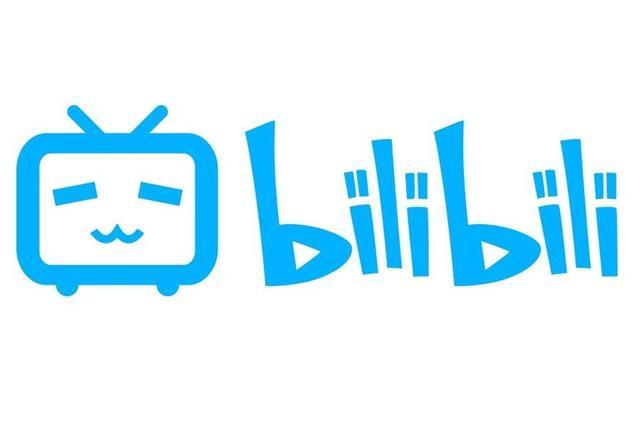 一年内痛失两件核心商标,B站用亲身经历告诉你提前注册有多重要 一年内痛失两件核心商标,B站用亲身经历告诉你提前注册有多重要