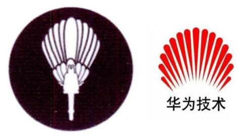 华为“亲兄弟”上线了?“华办”商标碰瓷华为,不管管? 华为“亲兄弟”上线了?“华办”商标碰瓷华为,不管管?