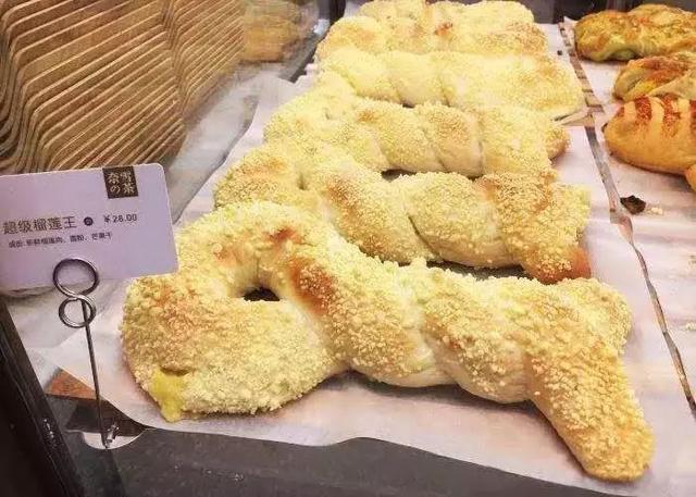 奶茶模仿简史：喜茶乐乐茶疑成情侣商标，鹿角巷山寨店超7000家