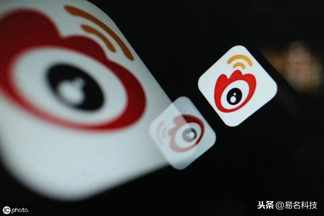 被诟病抄袭!商标不注册?微博的新产品“绿洲”只活了3天