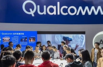 高通与LG达成专利授权协议:为期5年,未披露价格 高通与LG达成专利授权协议:为期5年,未披露价格