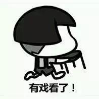 就是因为没有注册全类商标,阿里痛失“天猫”商标6年多