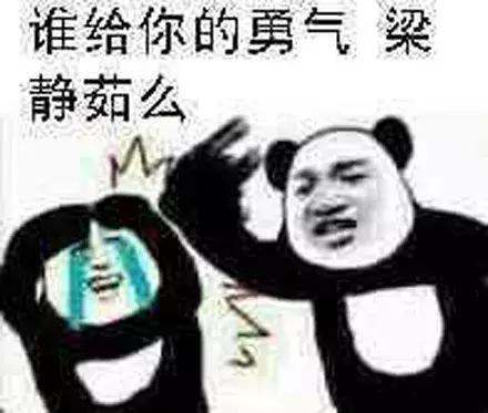 就是因为没有注册全类商标,阿里痛失“天猫”商标6年多