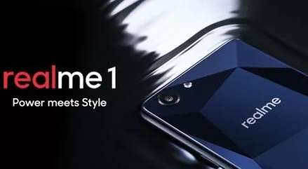 海归“Realme”中文名字撞车迪奥香水,商标保护了吗? 海归“Realme”中文名字撞车迪奥香水,商标保护了吗?