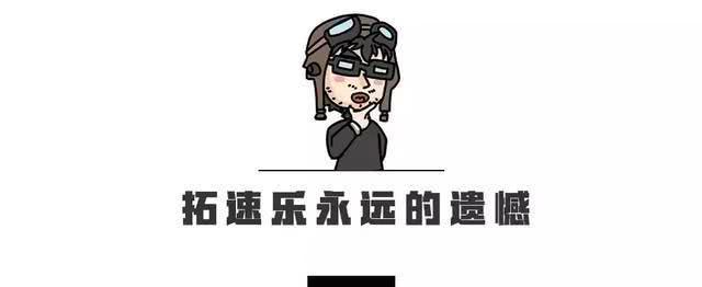 知道汽车商标的这些事儿,可以在朋友面前吹牛了