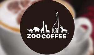 称“ZOO COFFEE”商标被擅用,上海太映公司诉甜蜜思维公司侵权 称“ZOO COFFEE”商标被擅用,上海太映公司诉甜蜜思维公司侵权