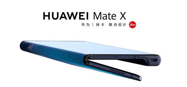 华为再次注册新商标:这次注册到了P1000