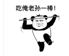 “俺老孙”遭遇商标烦心事 “俺老孙”遭遇商标烦心事