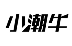 小潮牛,第17类商标转让详情简介 小潮牛,第17类商标转让详情简介